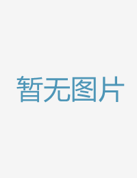 π有腿史上最喷血天天干天天爽